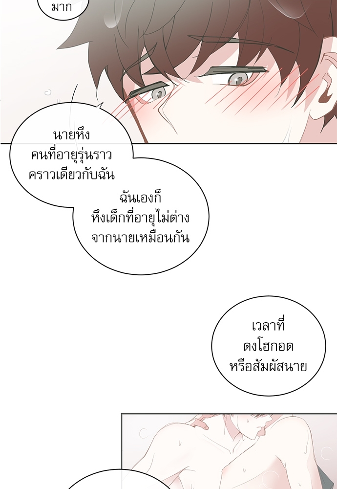 หน้า 38