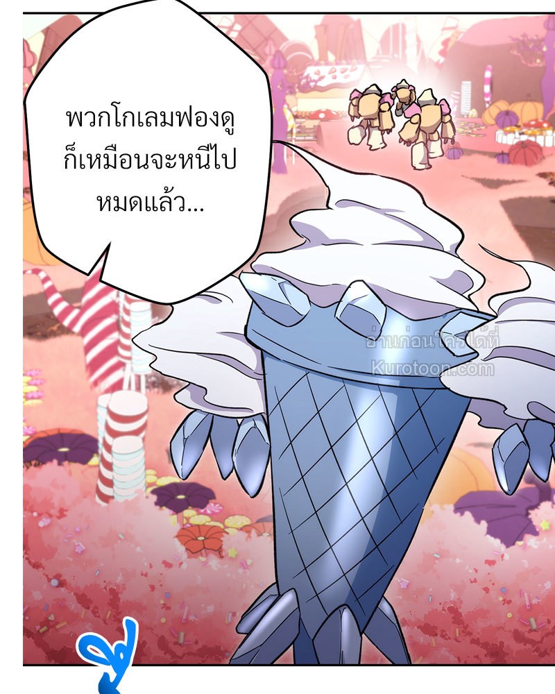 หน้า 129