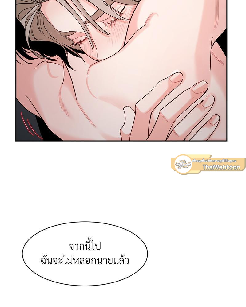 หน้า 71