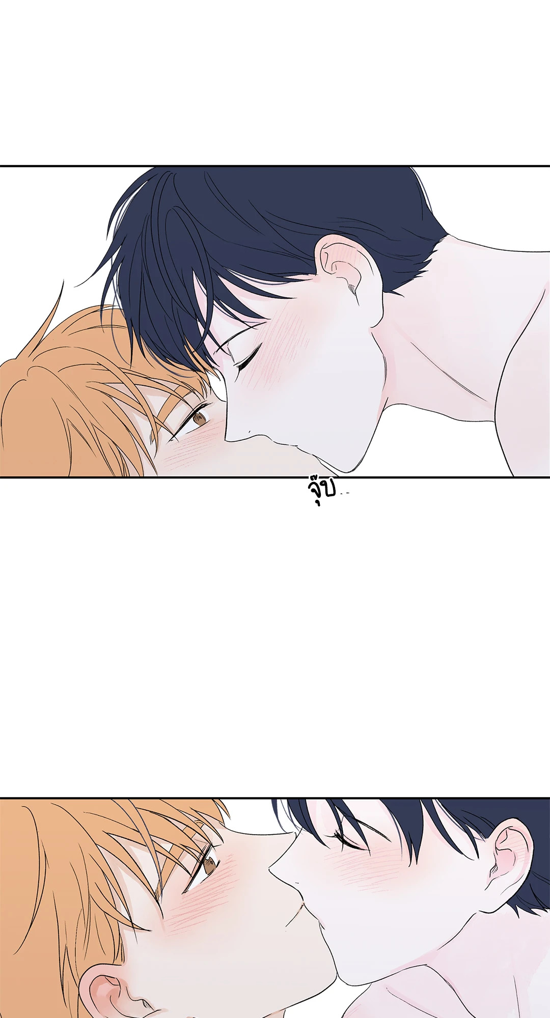 หน้า 39