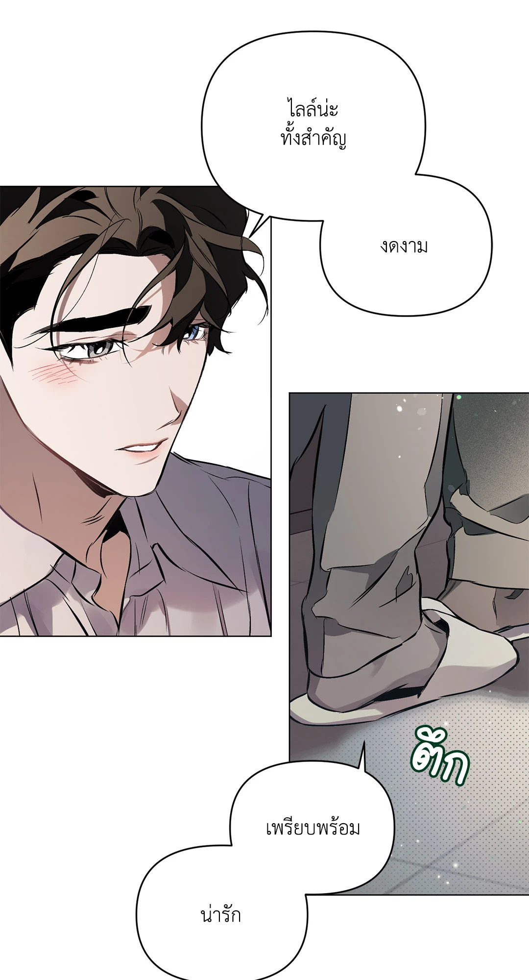 หน้า 62
