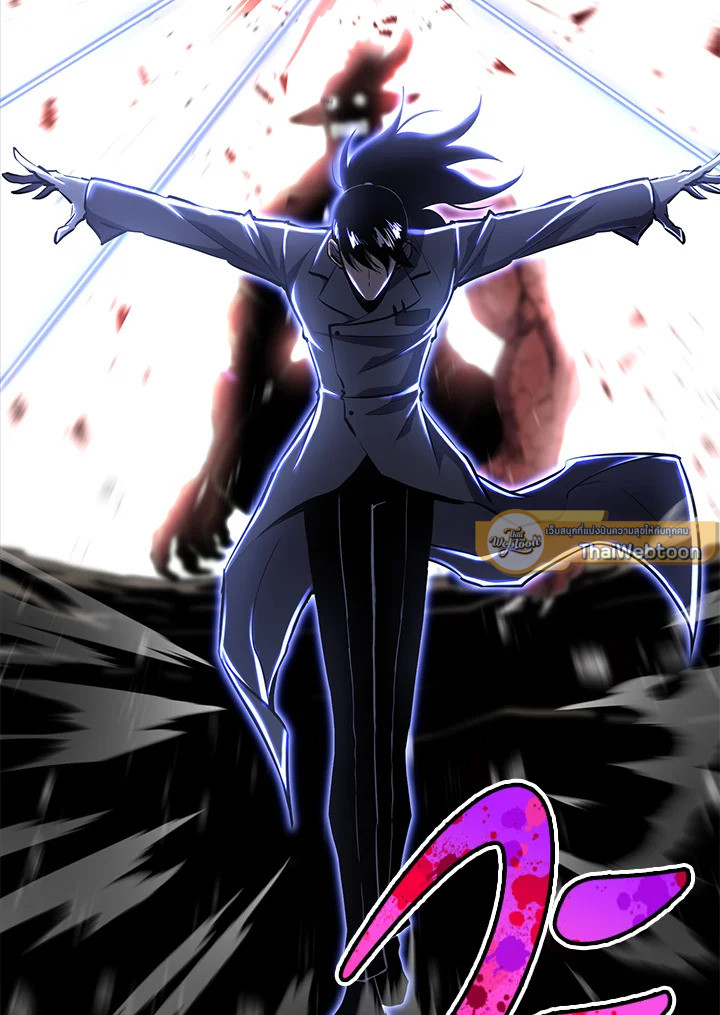 สูตรสำเร็จแห่งการเกิดใหม่ | Standard of Reincarnation Light ตอนที่ 64 - รูปที่ 2