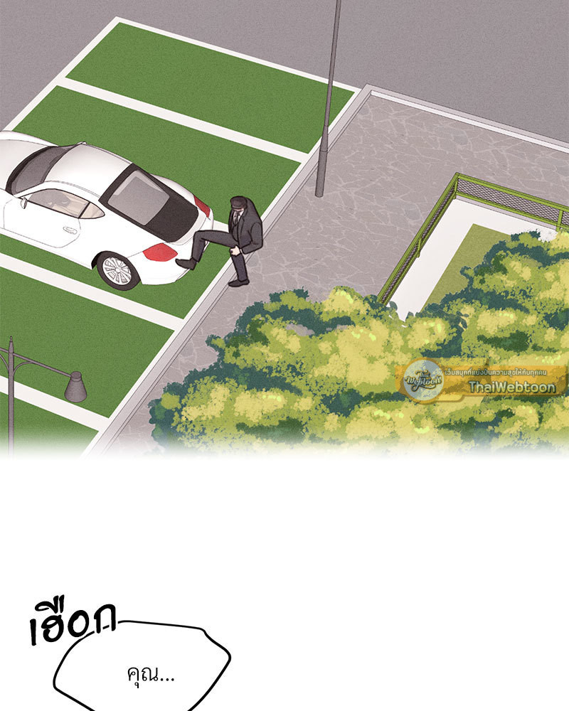 หน้า 119