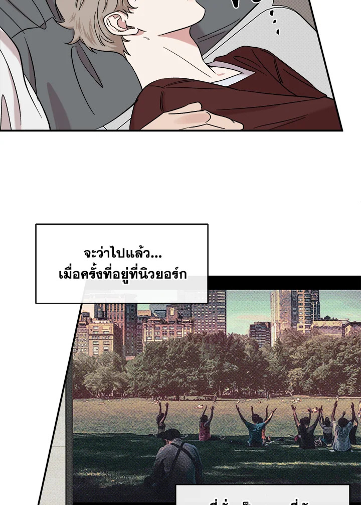หน้า 69