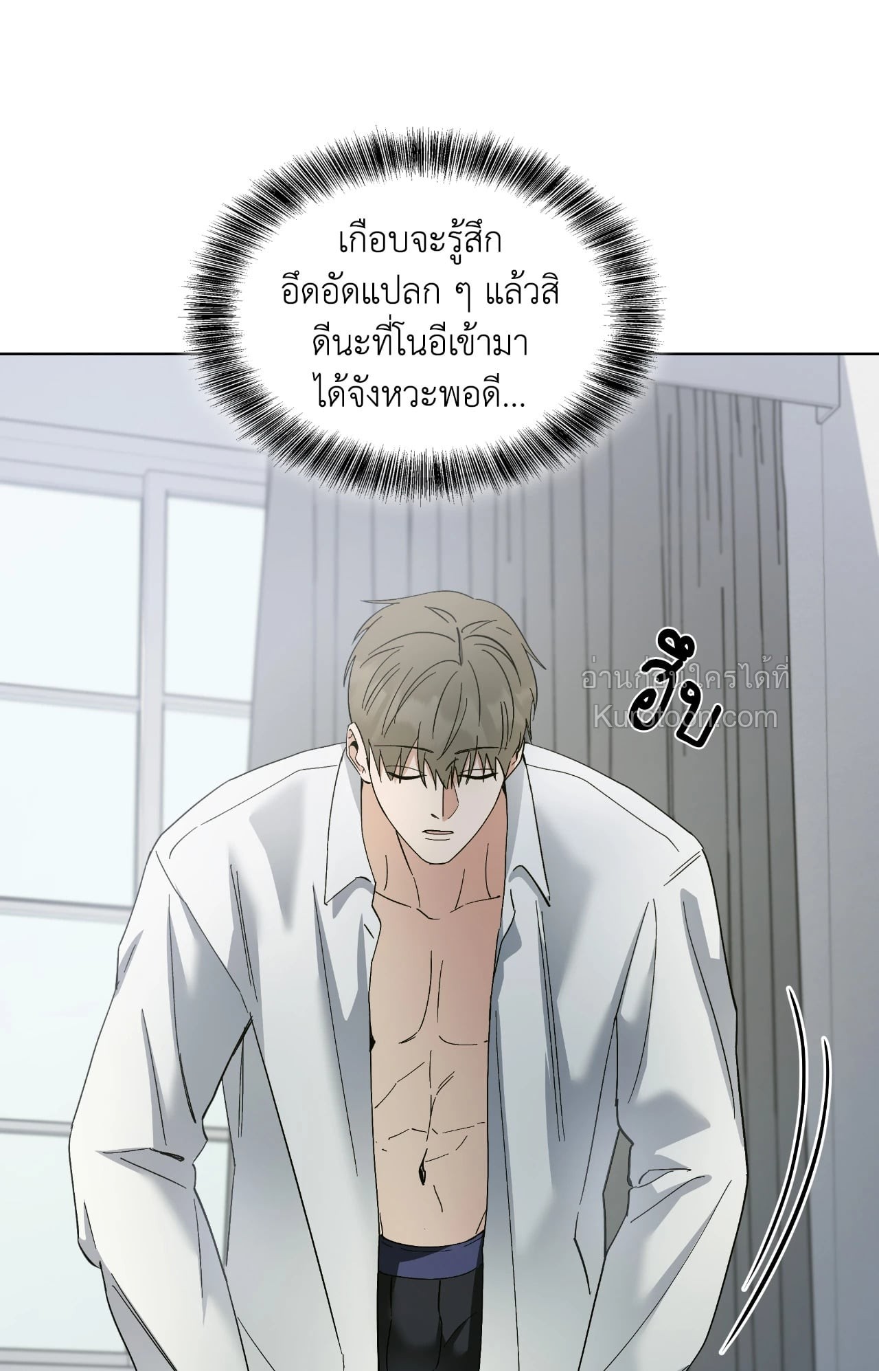 หน้า 81