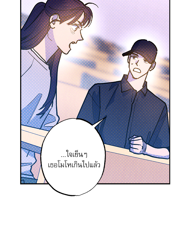หน้า 78