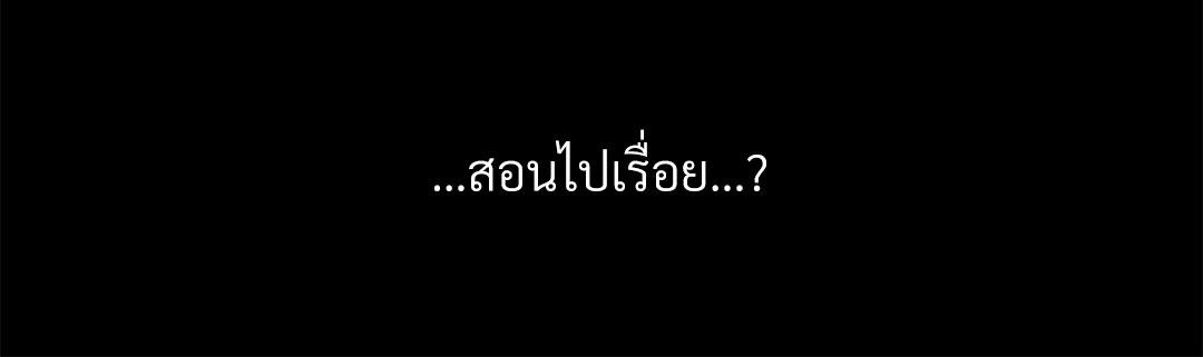 หน้า 160