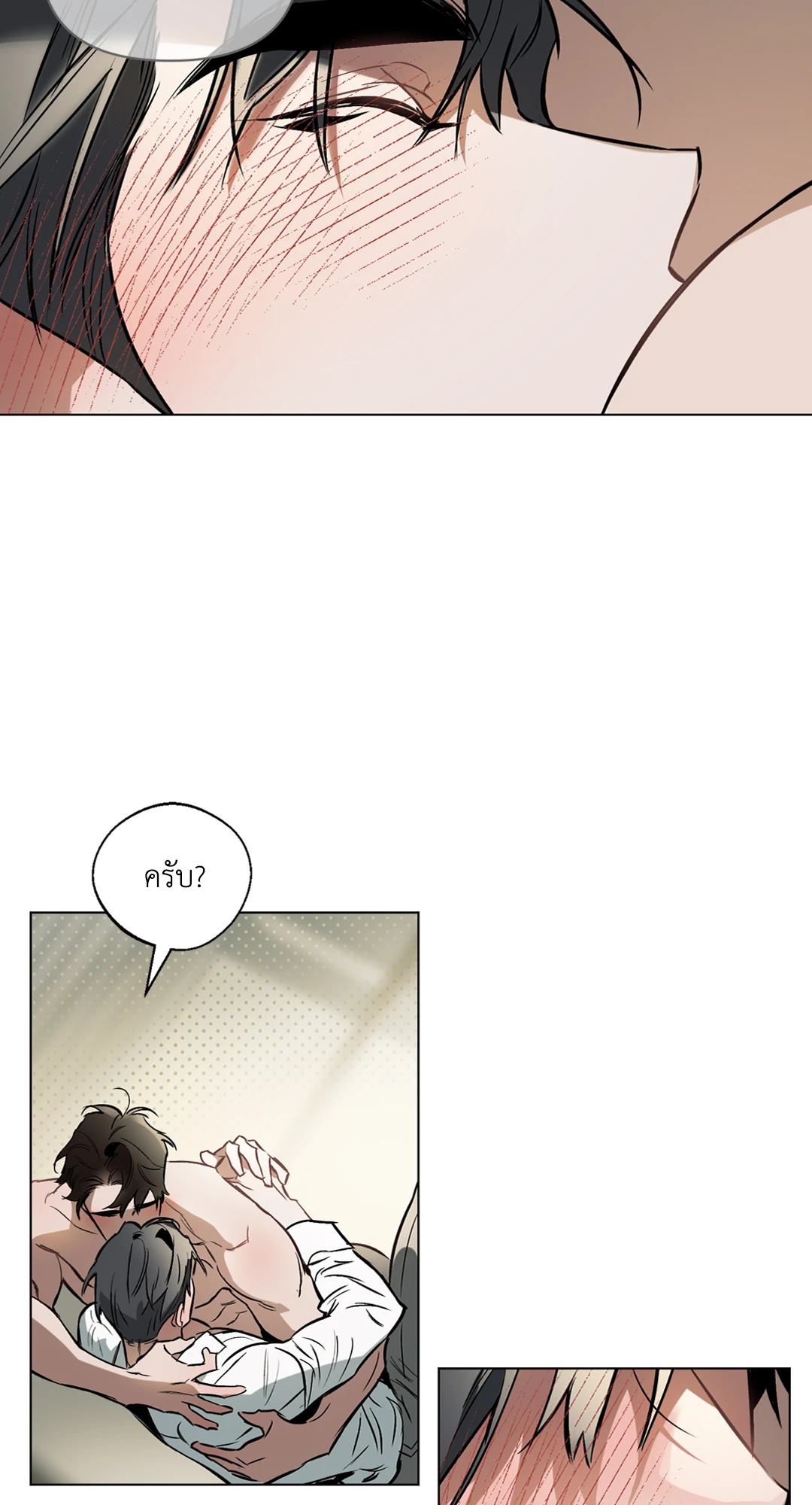 หน้า 44