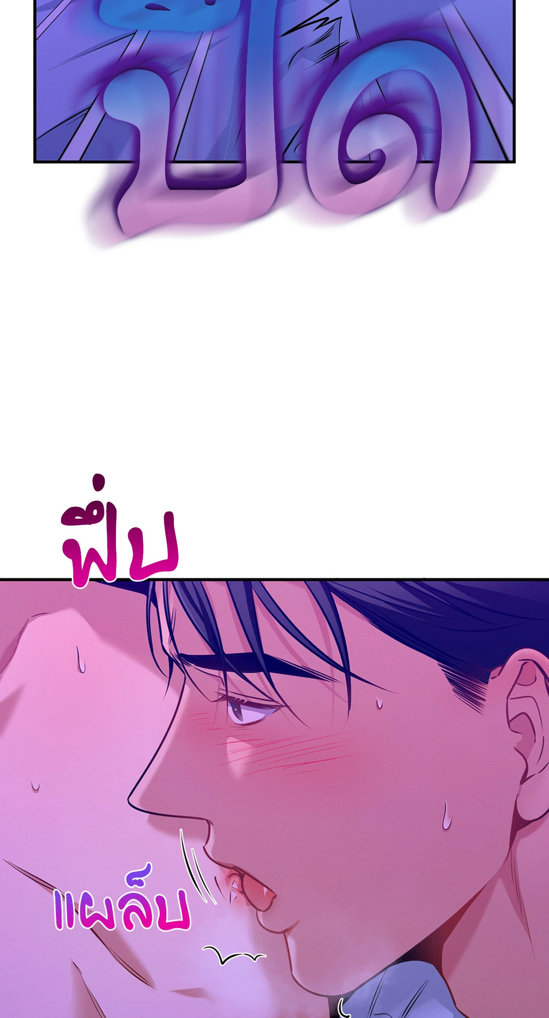 หน้า 59