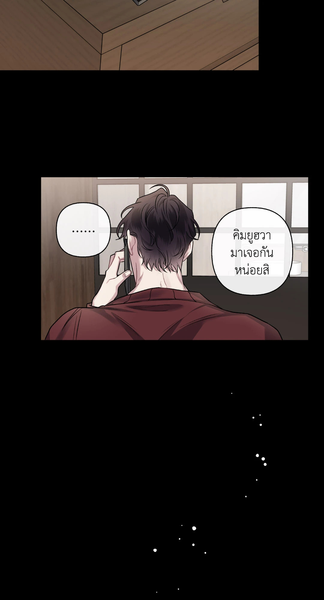 หน้า 59