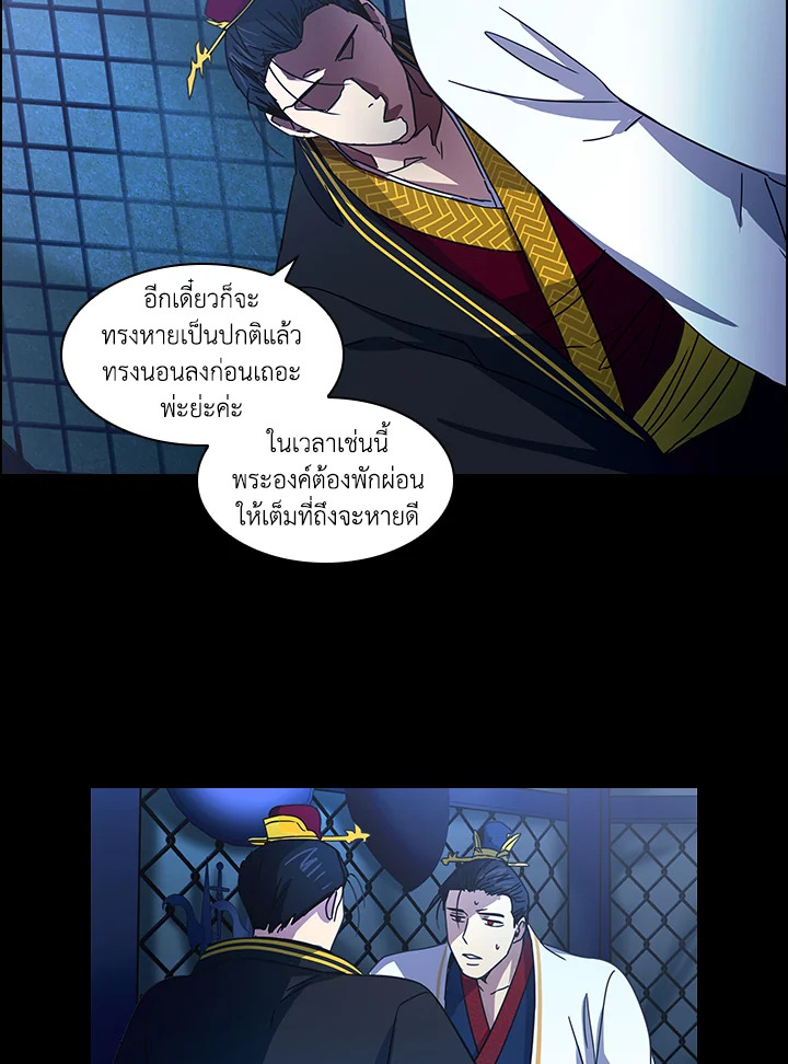 หน้า 38