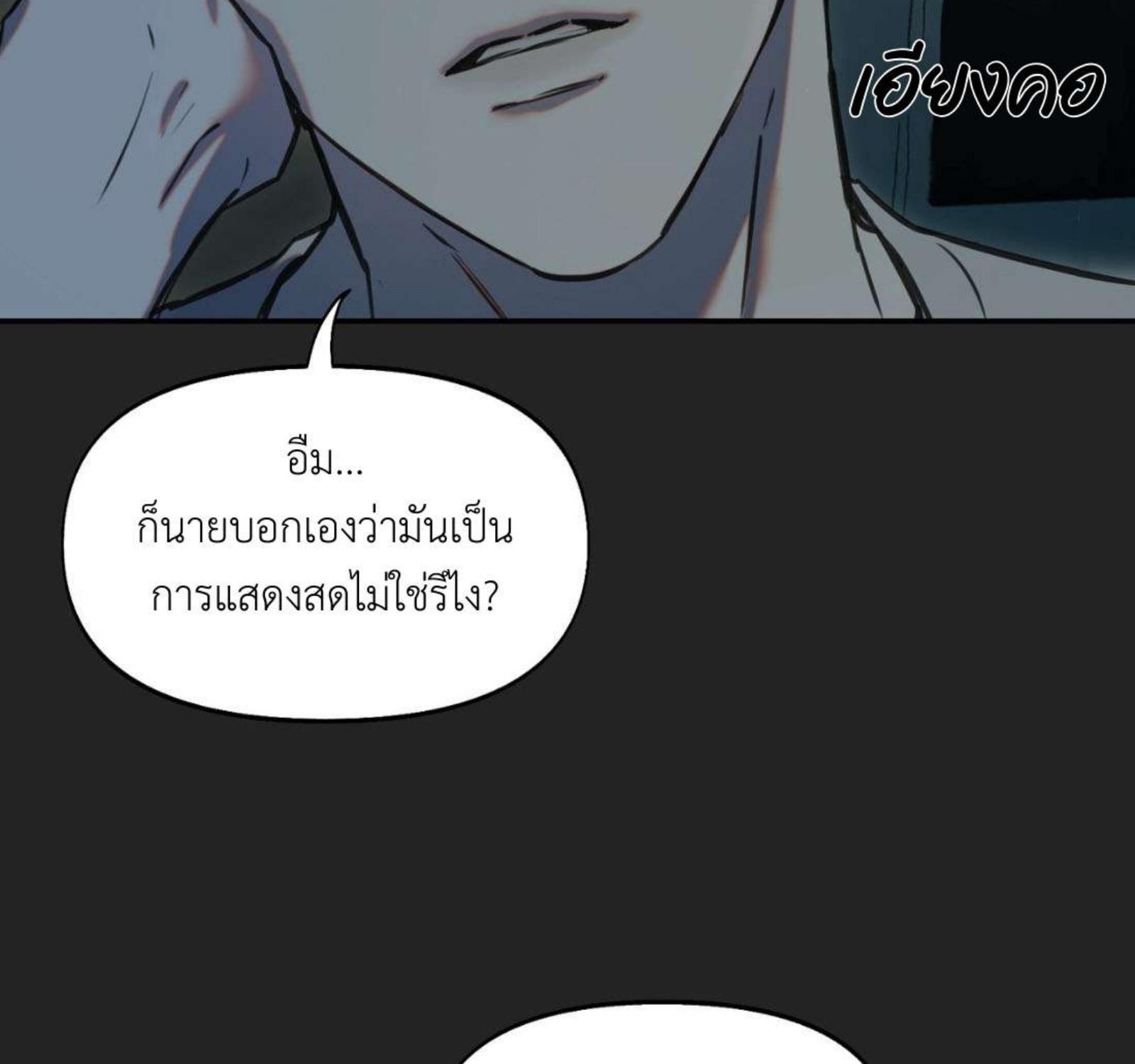 หน้า 96