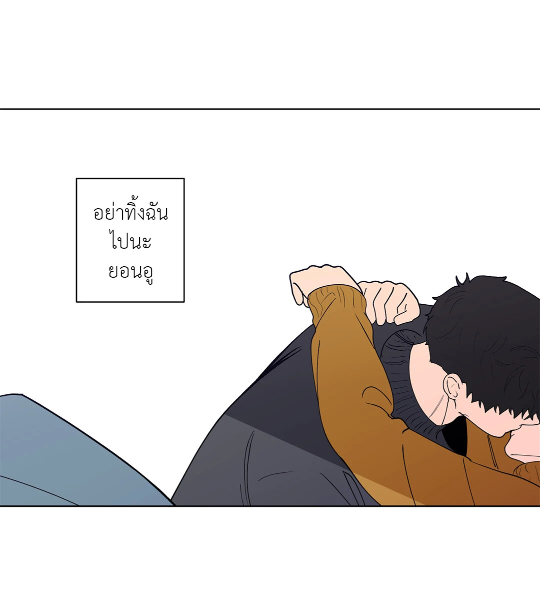 หน้า 73