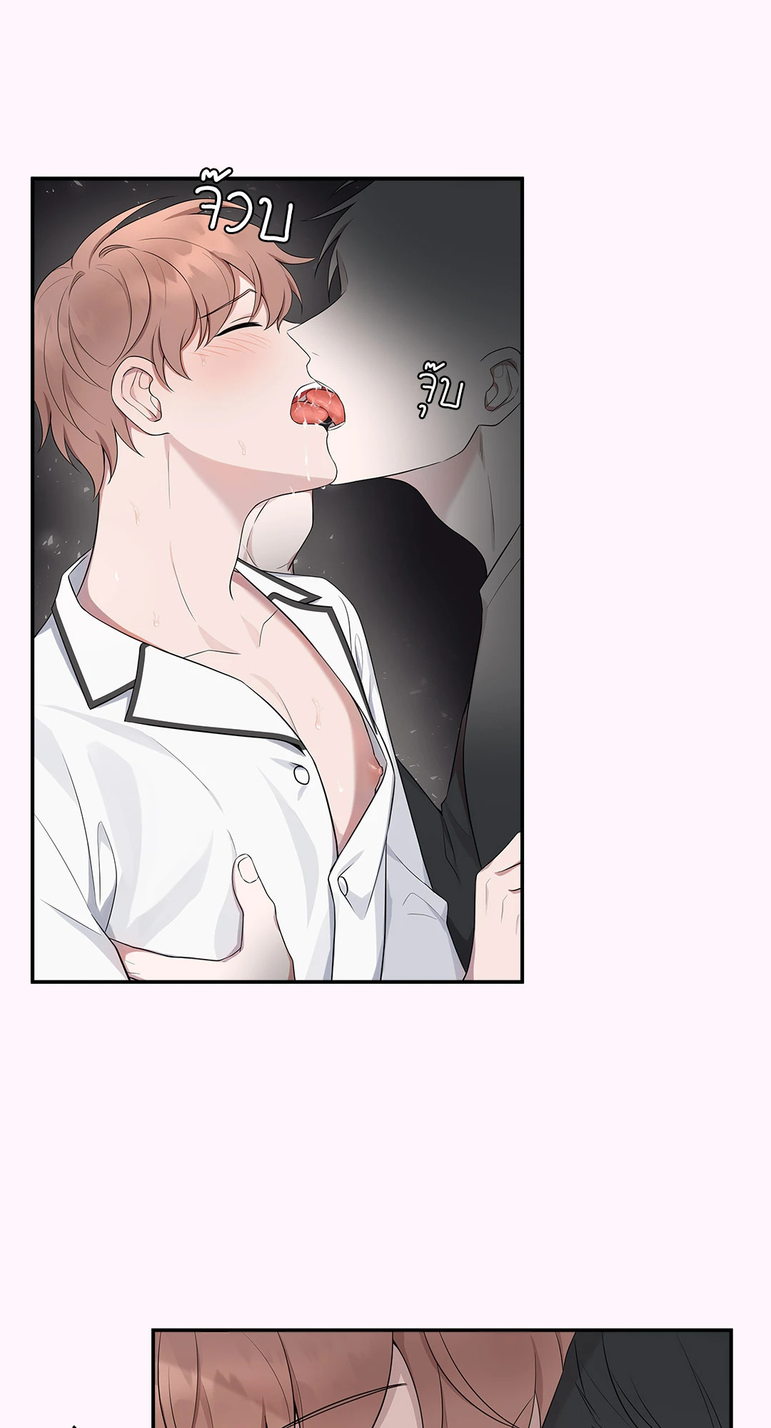 หน้า 58