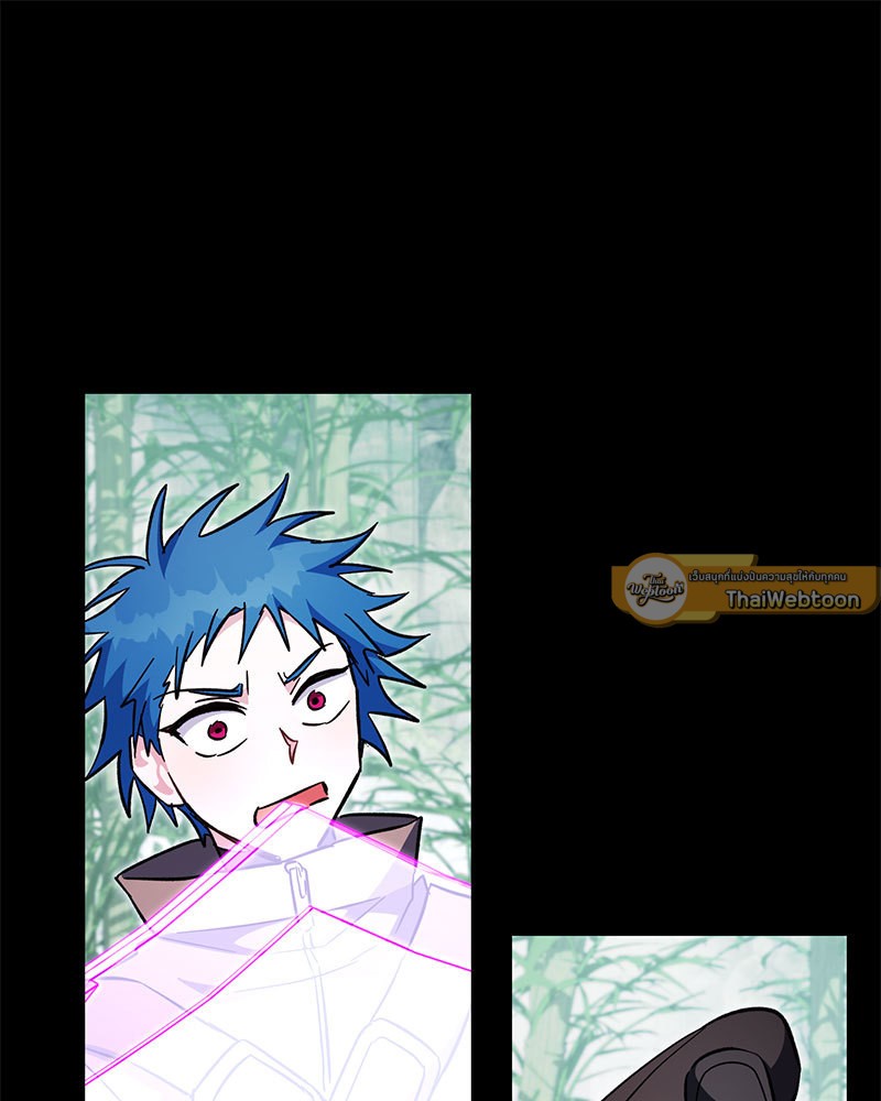 หน้า 82