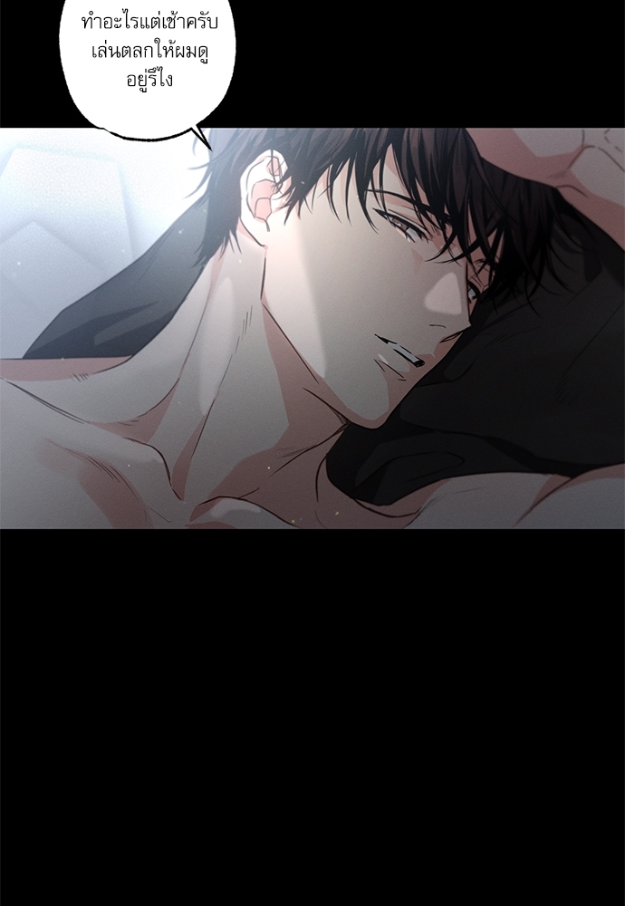 หน้า 55