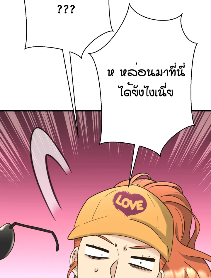หน้า 134