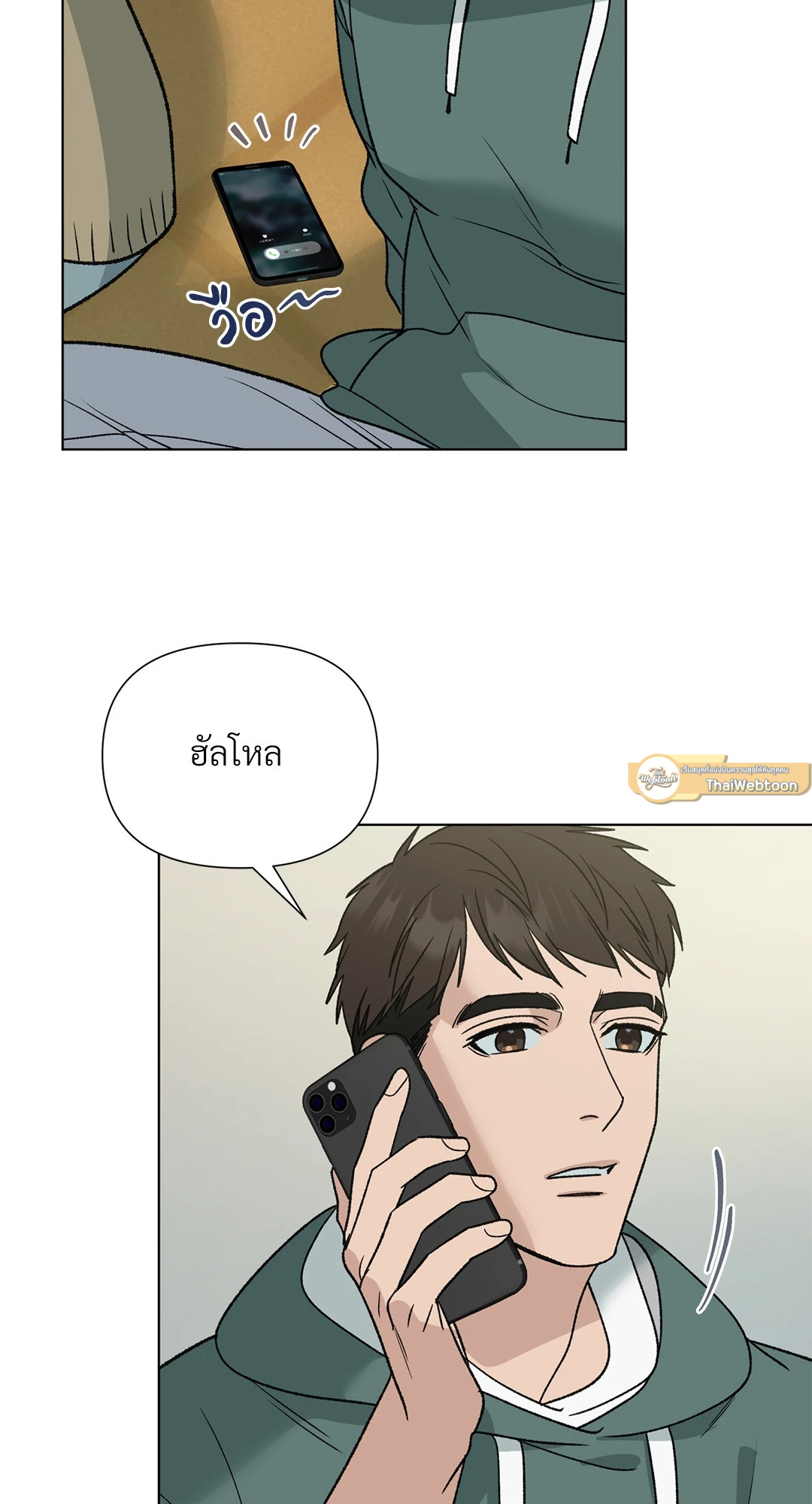 หน้า 47