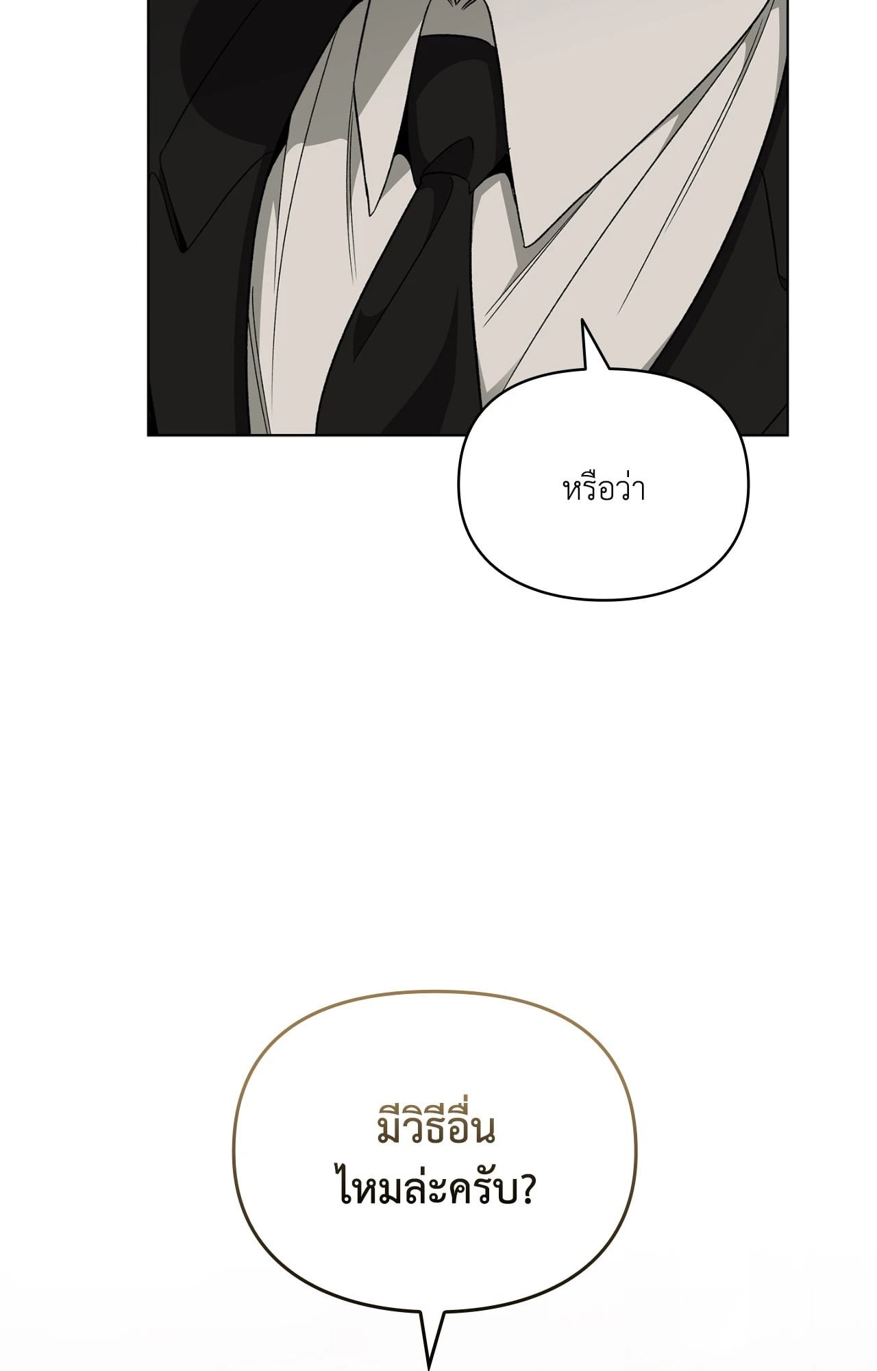 หน้า 96