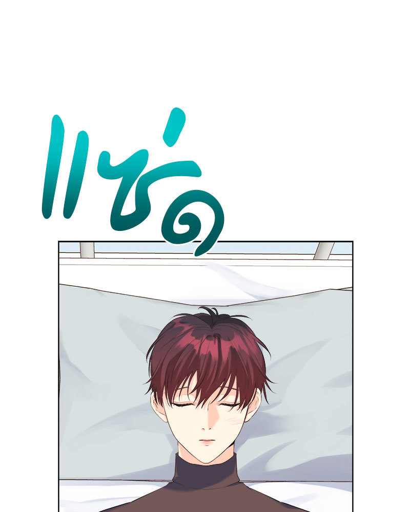 หน้า 80