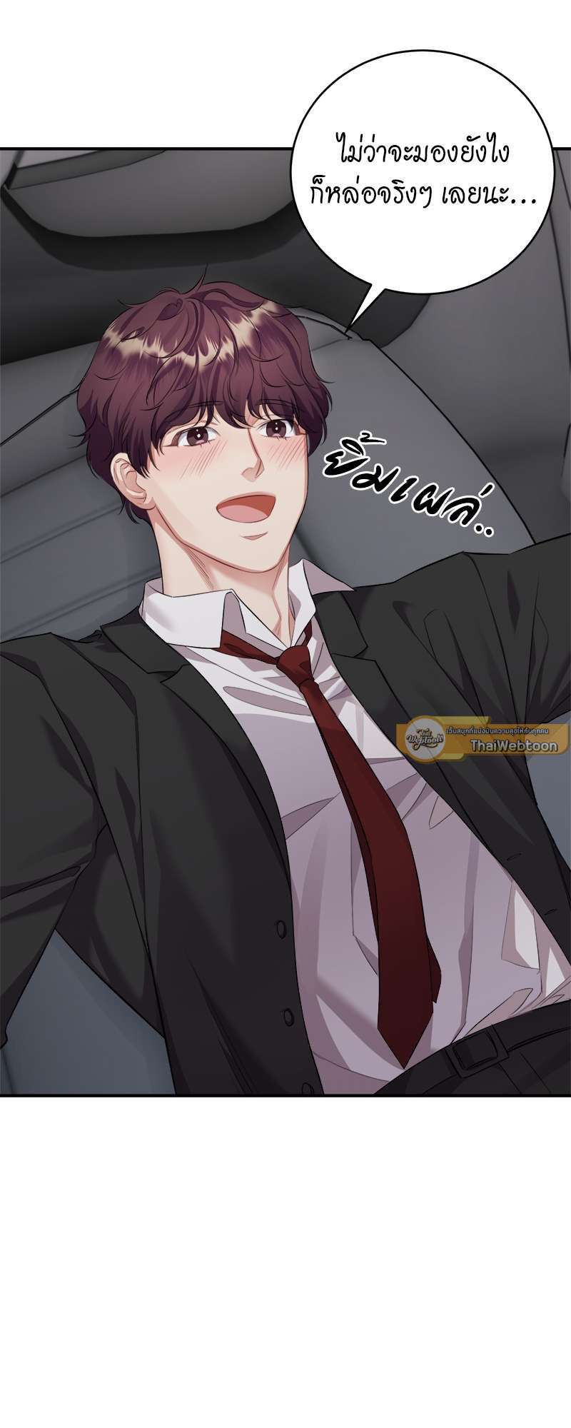 หน้า 58