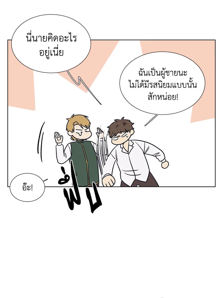 หน้า 27
