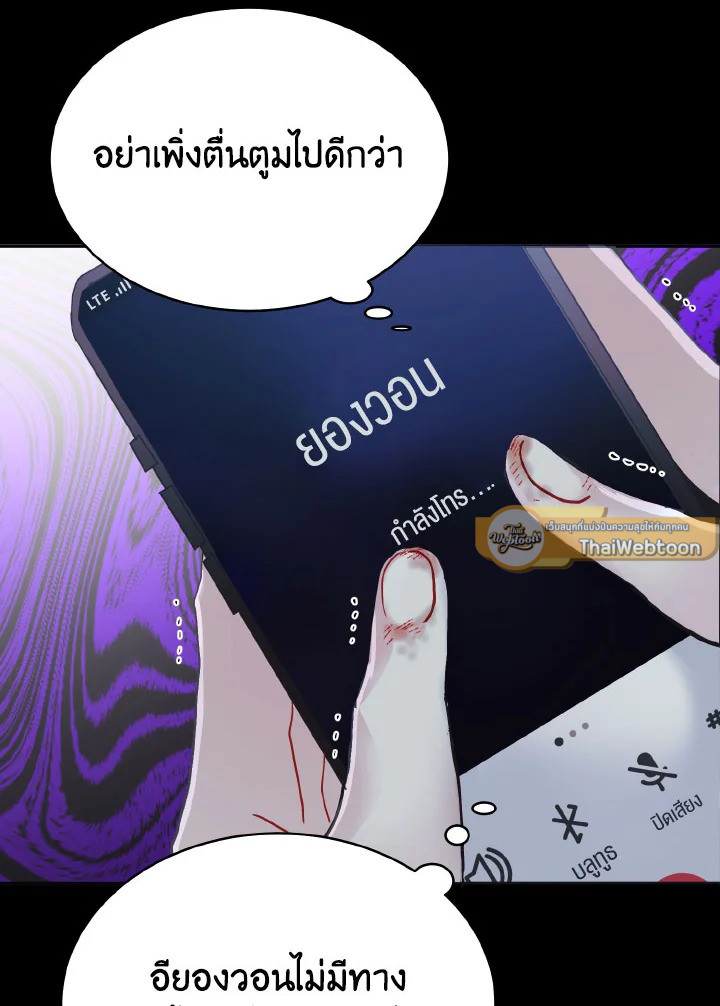 หน้า 64