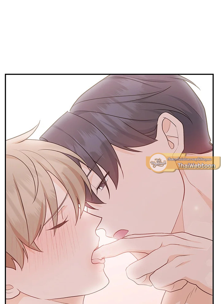 หน้า 51