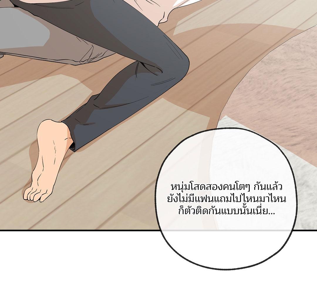 หน้า 98