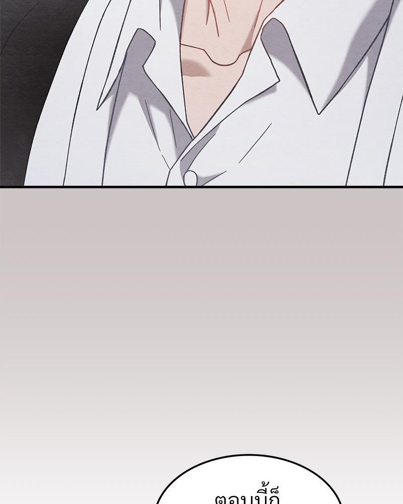 หน้า 114