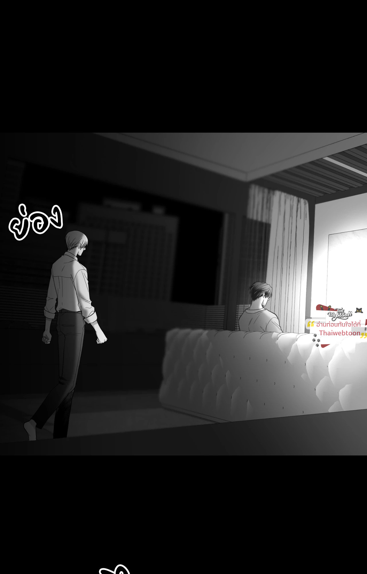 หน้า 81