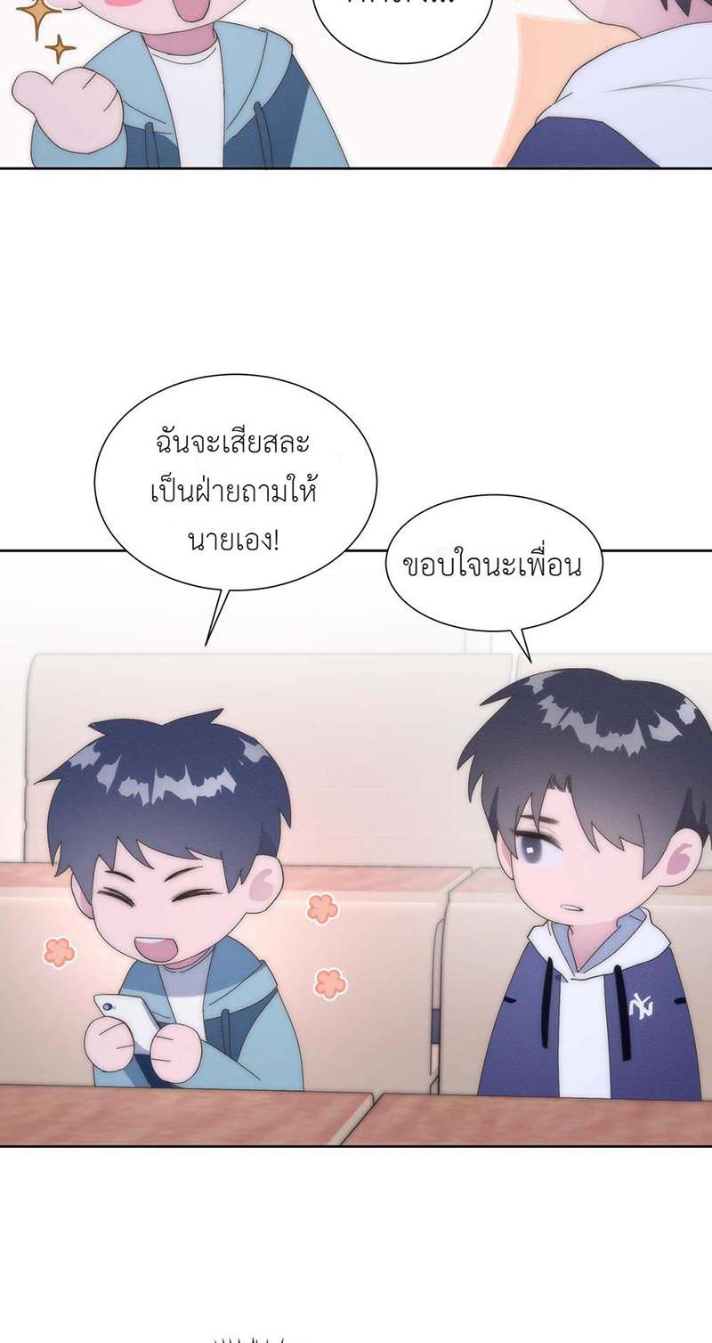 หน้า 60