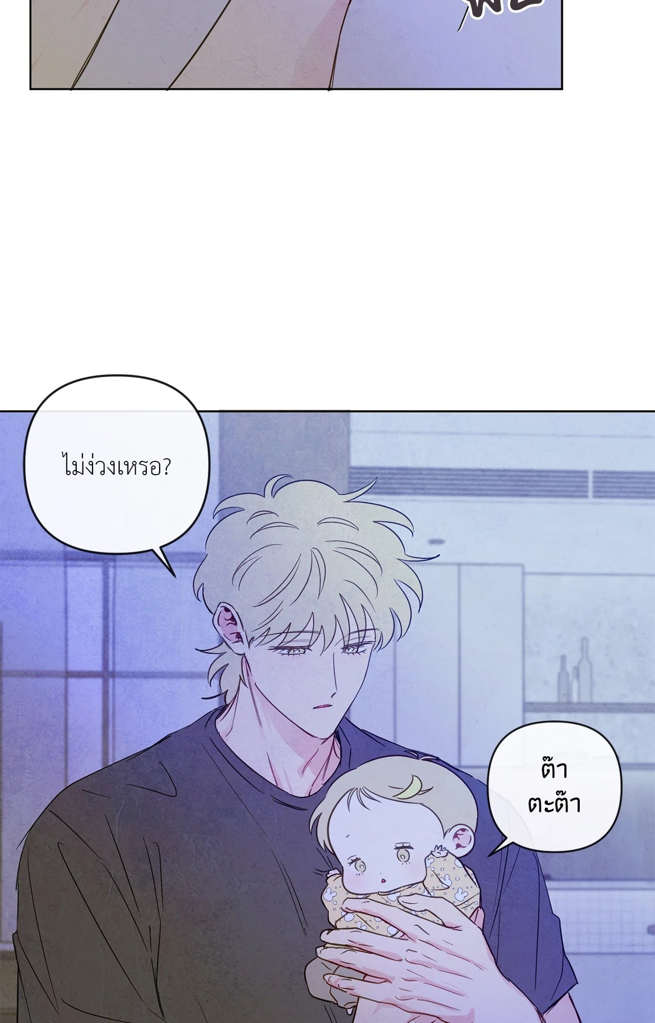 หน้า 66
