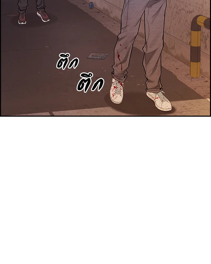 หน้า 75