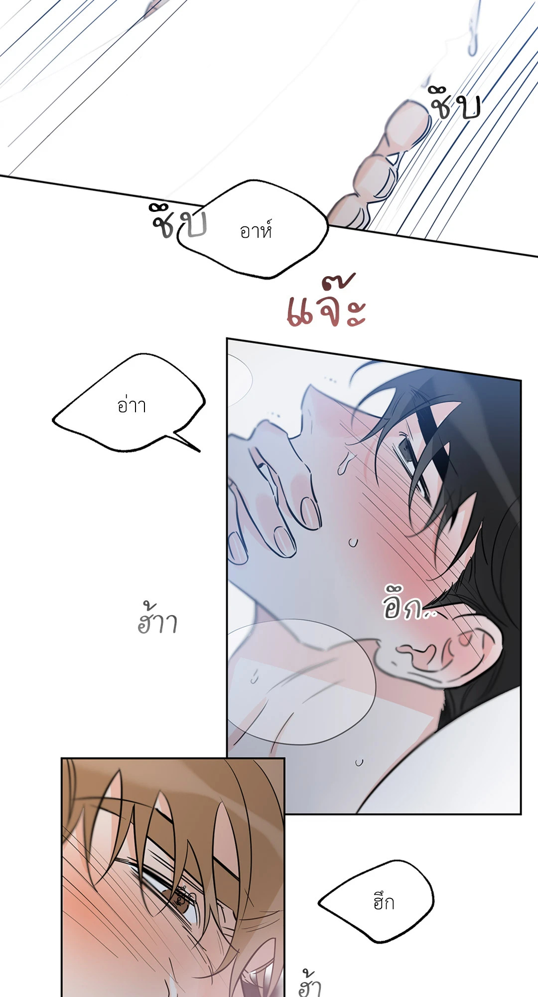 หน้า 58