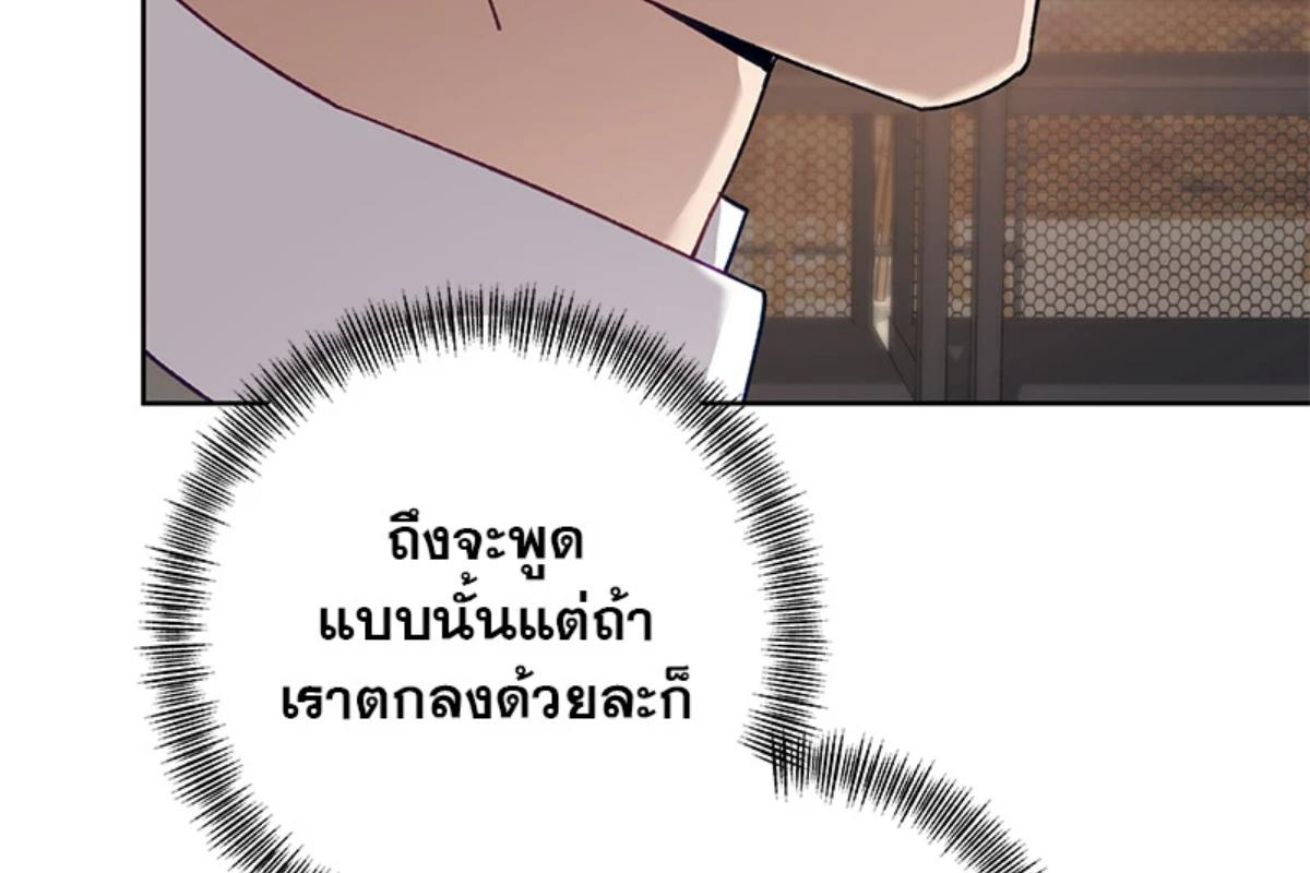 หน้า 108