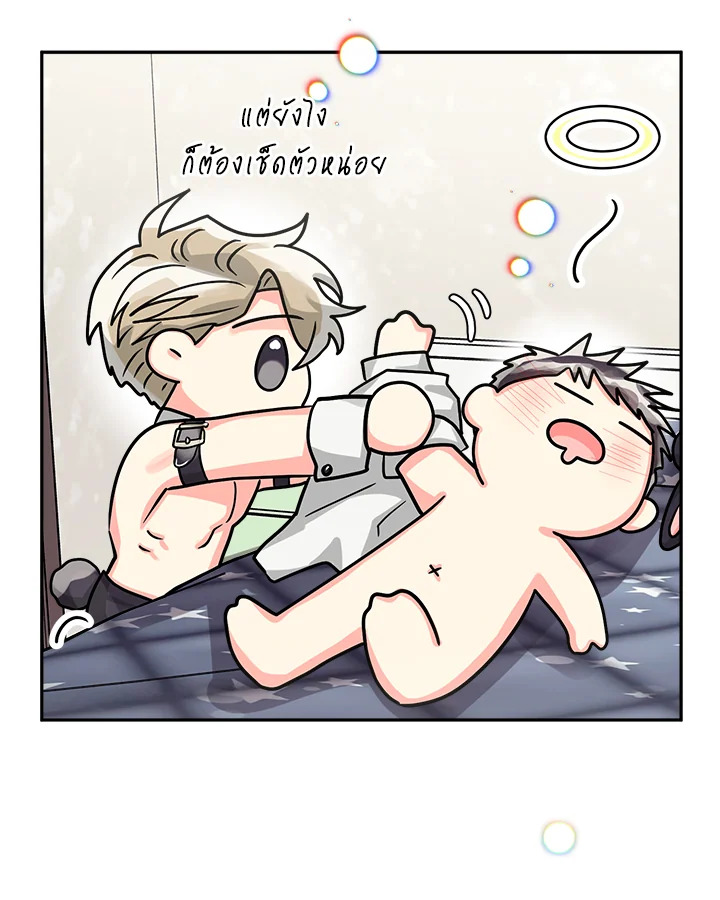 หน้า 33