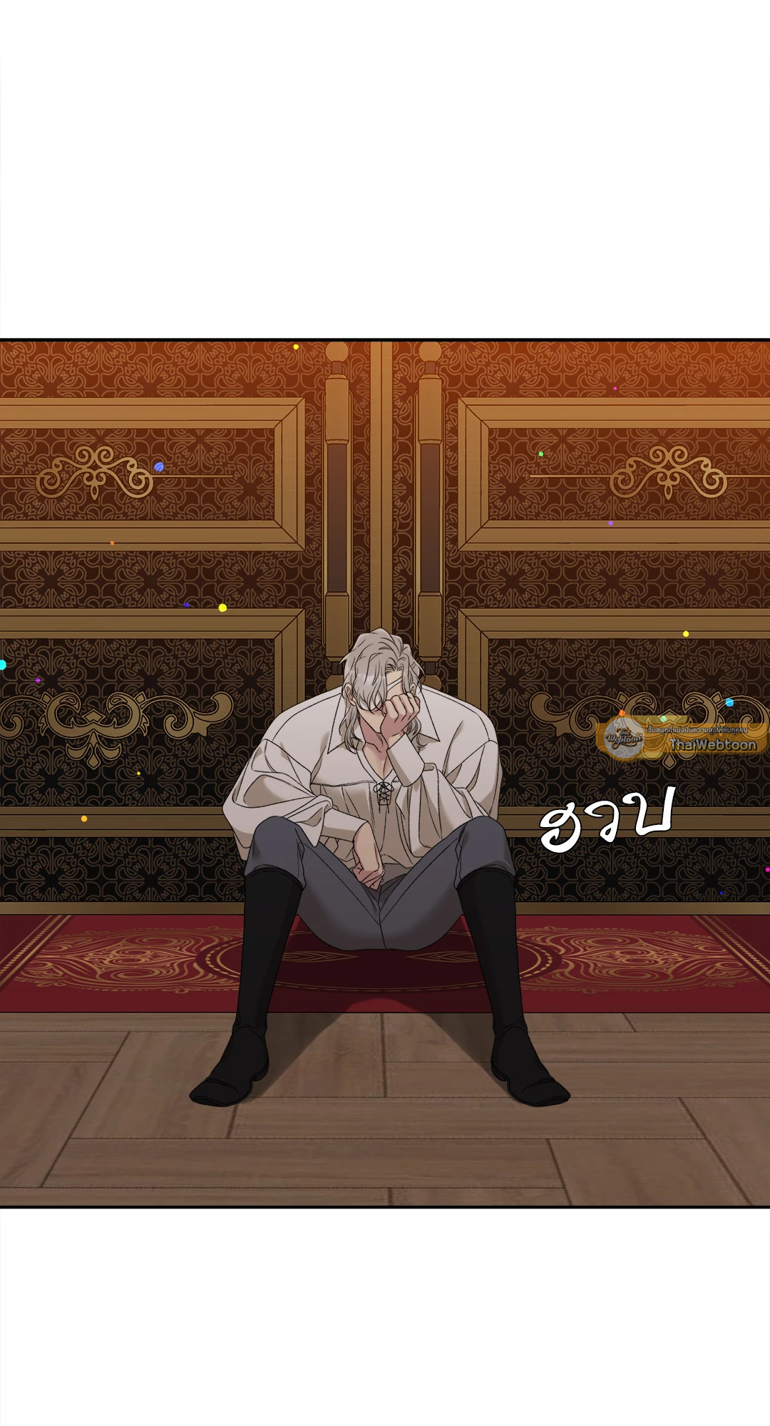 หน้า 69