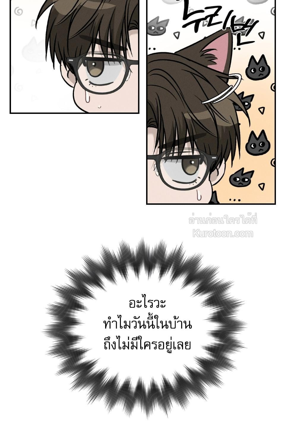 หน้า 73