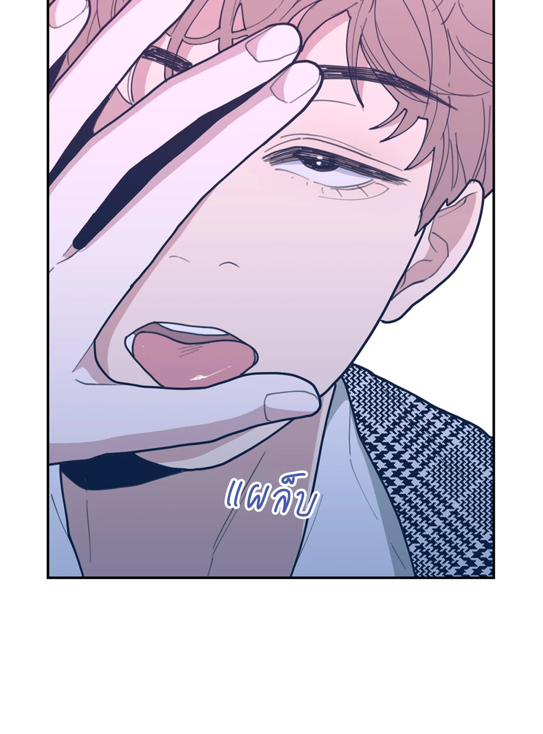 หน้า 57