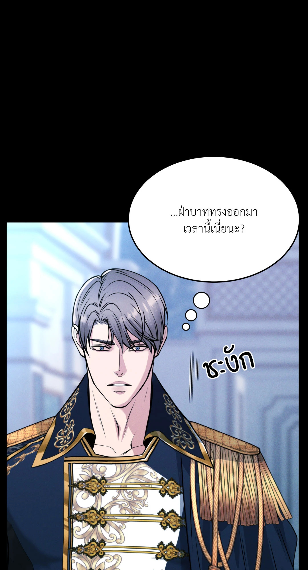 หน้า 88
