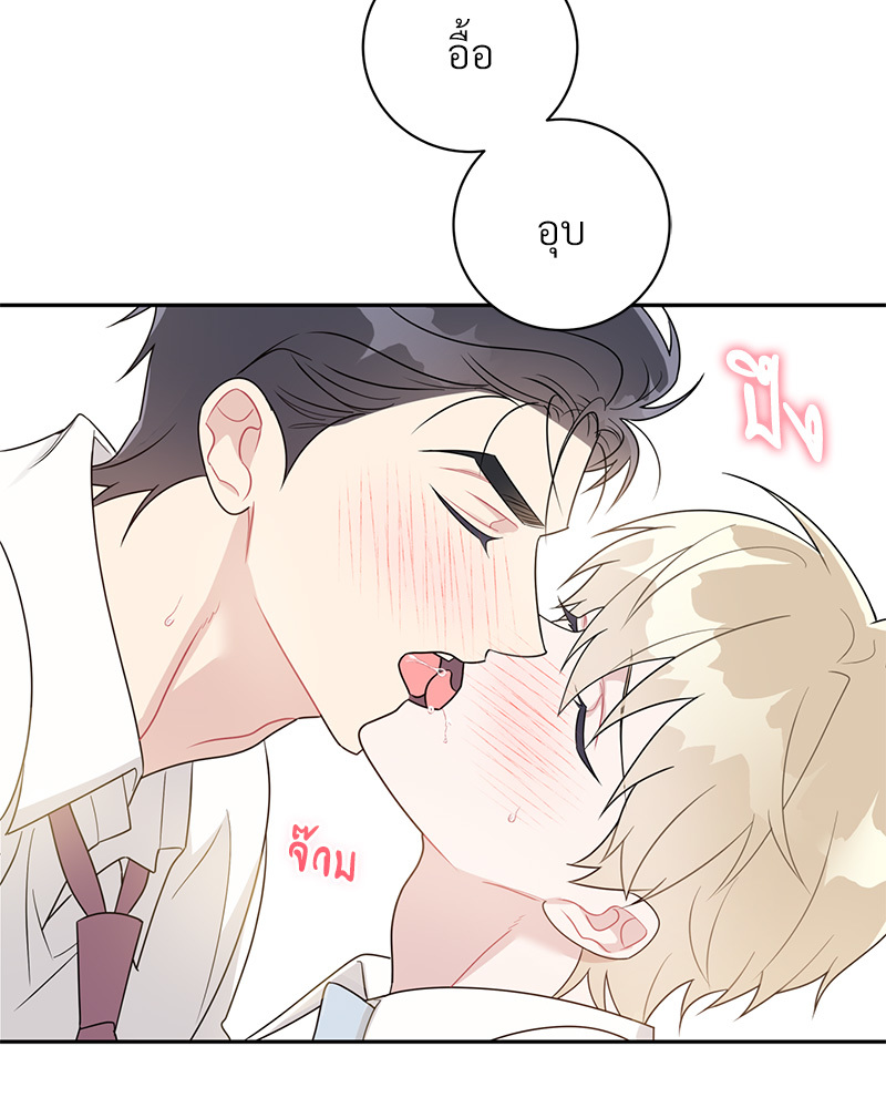 หน้า 60