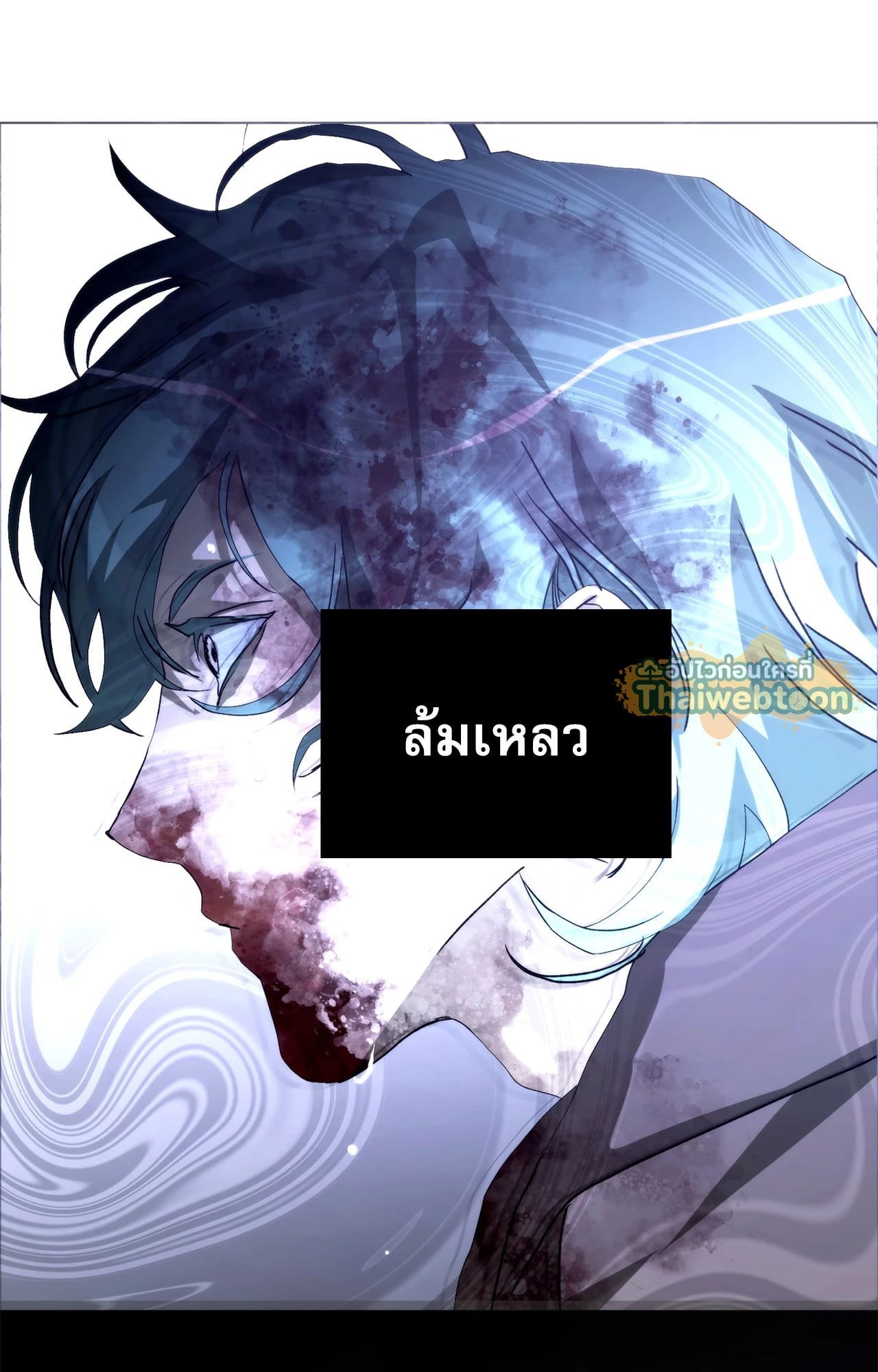 หน้า 122
