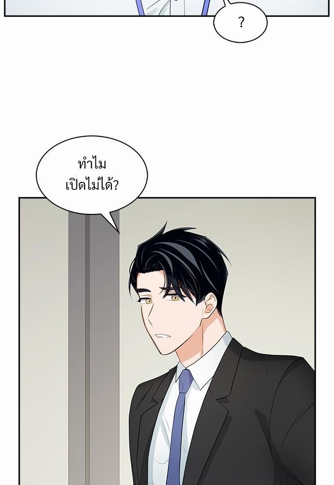 หน้า 64