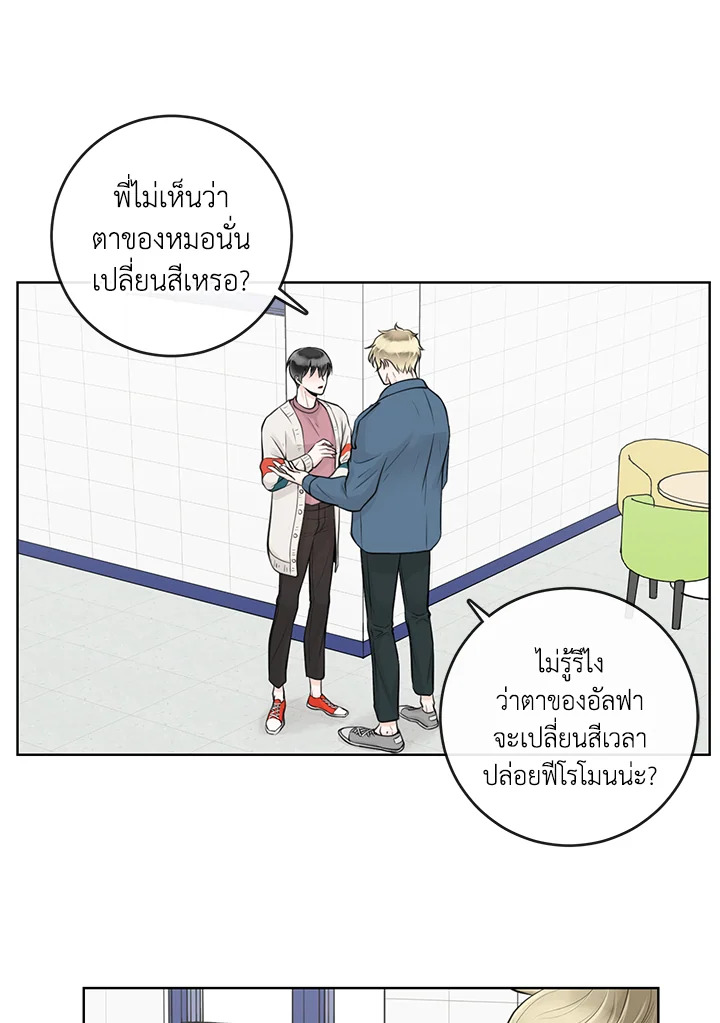 หน้า 46