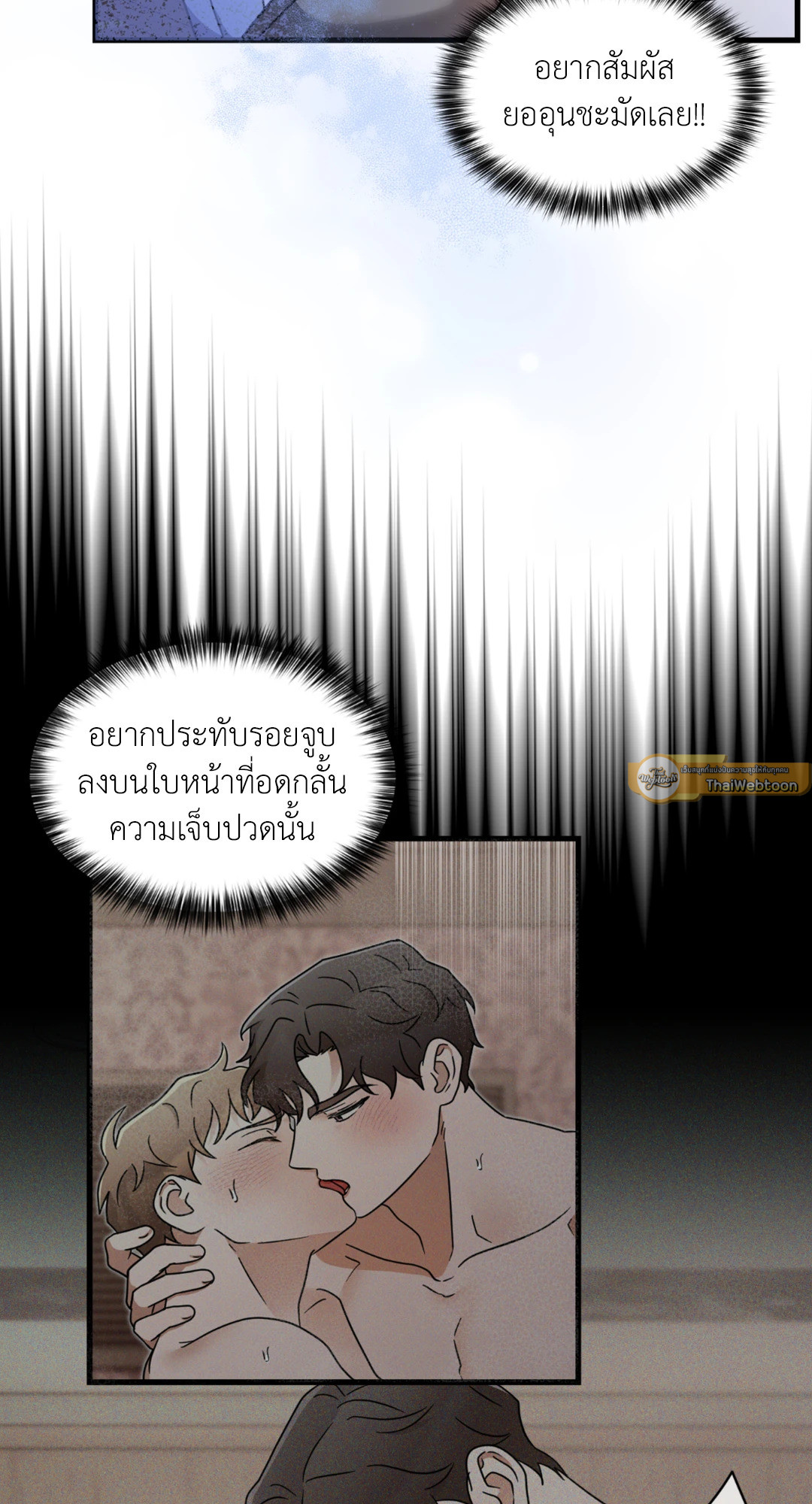 หน้า 57
