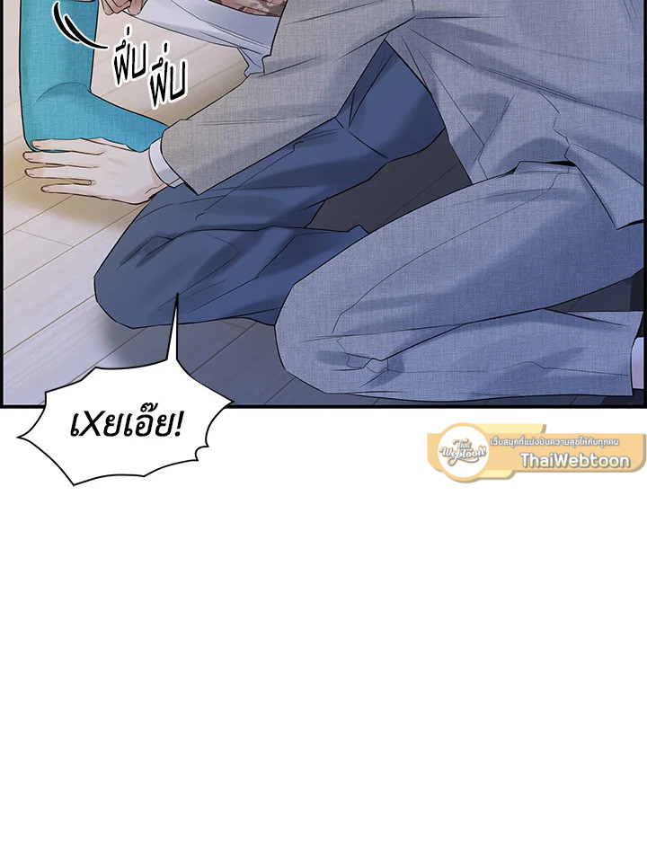 หน้า 82