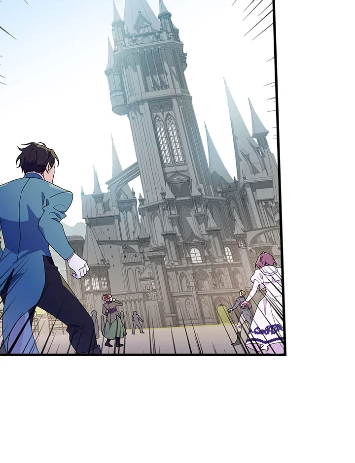 ท่วงทำนองแห่งกิ่งก้านอันโรยรา | Aria of the Withered Branch ตอนที่ 65 - รูปที่ 2