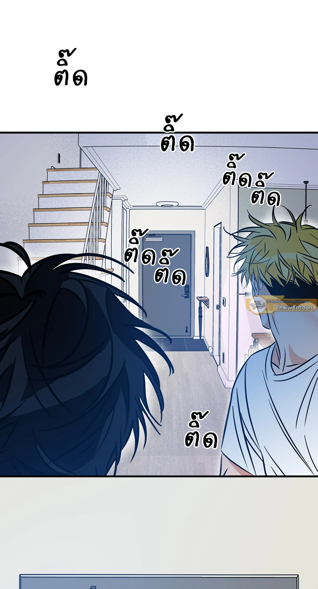 หน้า 65