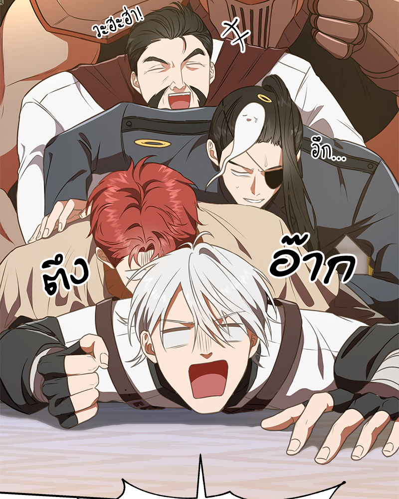 หน้า 106